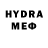 Экстази VHQ VERONIKA MEKHONTSEVA