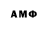 MDMA VHQ Aino Umirova