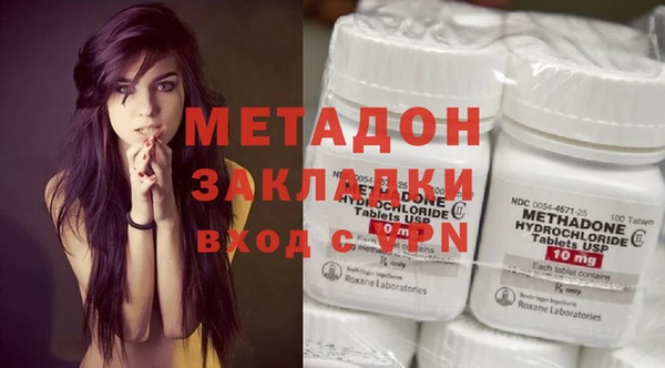 герыч Вязники