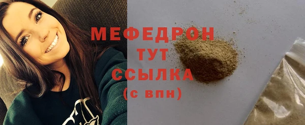 гашиш Вязьма