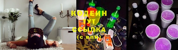 гашиш Вязьма
