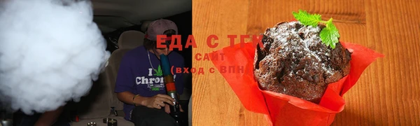 гашиш Вязьма