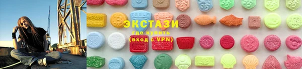 гашиш Вязьма
