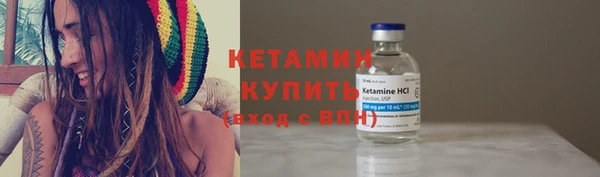 мет Вяземский
