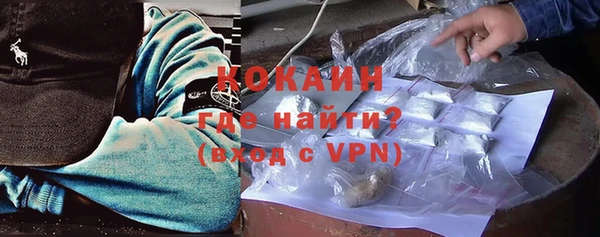 герыч Вязники