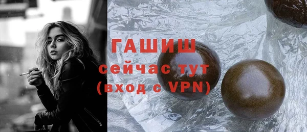 герыч Вязники