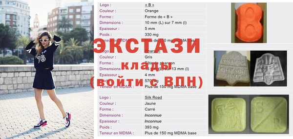 гашиш Вязьма