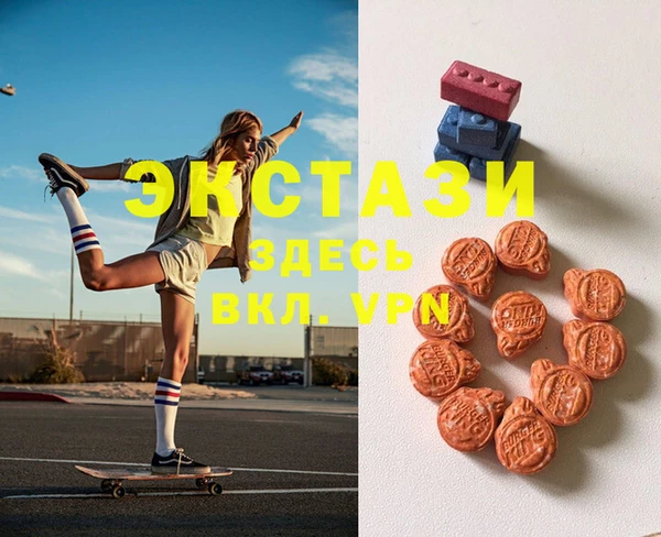 гашиш Вязьма