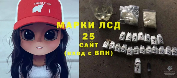 герыч Вязники