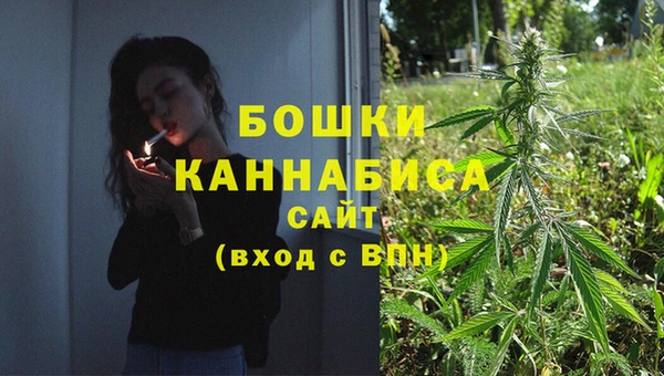 герыч Вязники