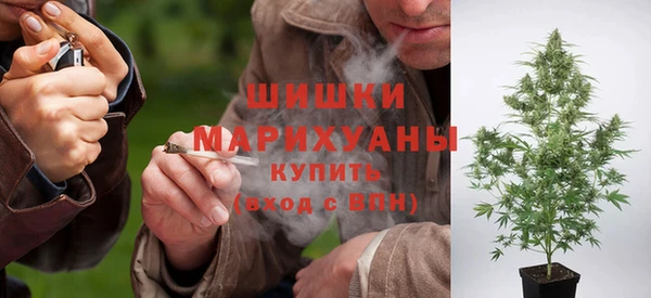 герыч Вязники