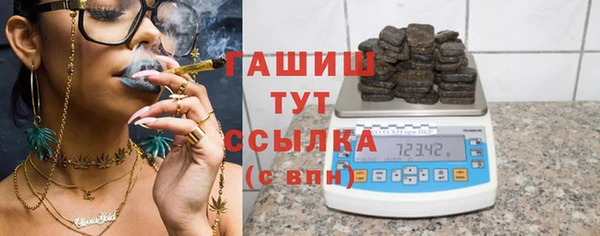 герыч Вязники
