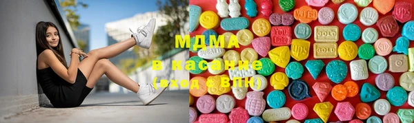 герыч Вязники