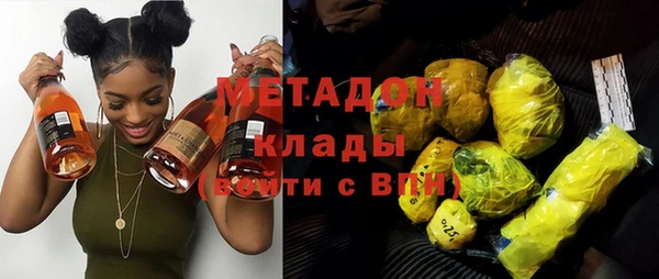 герыч Вязники