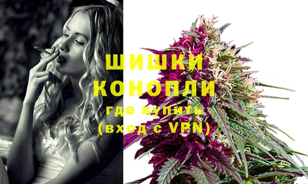 мет Вяземский