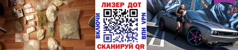 ЛСД экстази ecstasy Сорск