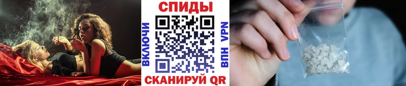 Первитин кристалл Купить закладки Сорск